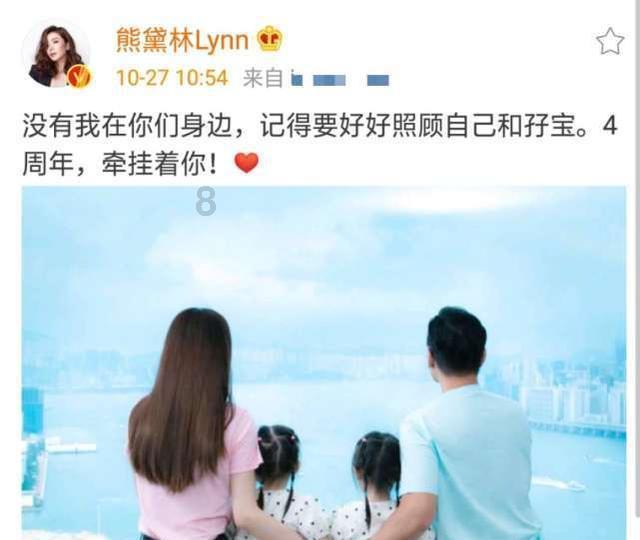 浇花的漂亮女孩