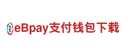 买球拍的平台-领先的钢铁制造公司